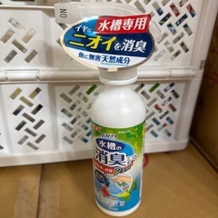 GEX 水槽用品大まとめ売りの画像