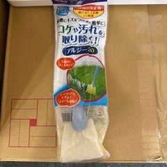 GEX 水槽用品大まとめ売りの画像