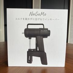 ワインキーパーの画像