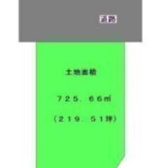 ★貸土地★    五條市野原西　219坪　#資材置き場　＃…