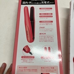 ☆値下げ☆W 2507-311 TESCOM ISC200 コードレスヘアアイロン 年式不明 付属品あり バラ売り不可 通電確認済み 中古美品の画像