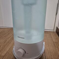 加湿器 | Humidifier