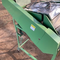 サシナミT-27型　野菜　洗浄機　洗い機　大根　人参の画像