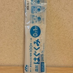 E赤ちゃん粉ミルク小缶　300gの画像