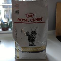 【新品未開封】ロイヤルカナン　ユリナリー　S/O オルファクトリー　4kg×2 楽天市場】ロイヤルカナン ユリナリーs/o 4kg 2袋の通販