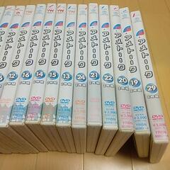 大量！ DVD アメトーーク ダイハードなどの画像