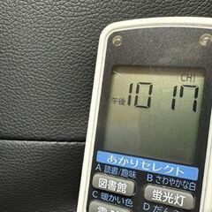 赤外線発光確認済 HITACHI LEDシーリングライト用 リモコン IR-A01HS 日立 照明用 札幌市 白石店 の画像