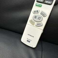 赤外線発光確認済 HITACHI LEDシーリングライト用 リモコン IR-A01HS 日立 照明用 札幌市 白石店 の画像