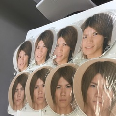 山碕薫太　関西ジュニア　Jr. うちわ　アレンジあり 19枚セットの画像