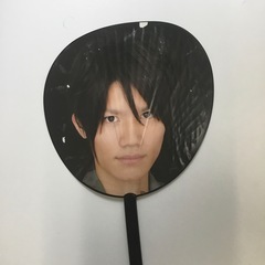 山碕薫太　関西ジュニア　Jr. うちわ　アレンジあり 19枚セットの画像
