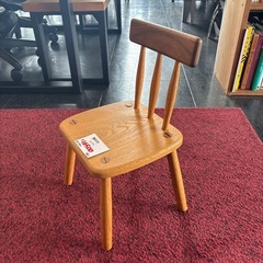 ひらおか 無垢材 イス キッズチェア チェア ナチュラル シンプル インテリア おしゃれ の画像