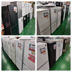 【愛品倶楽部柏店】 TWINBIRD ツインバード 2025年製 121L 2ドア 冷凍冷蔵庫 HR-GJ12の画像