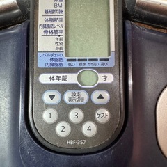 OMROM 体重計の画像