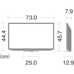 SHARP 液晶テレビ32インチの画像