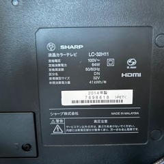 SHARP 液晶テレビ32インチの画像