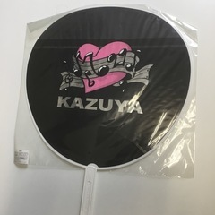 亀梨和也　KAT-TUN うちわの画像
