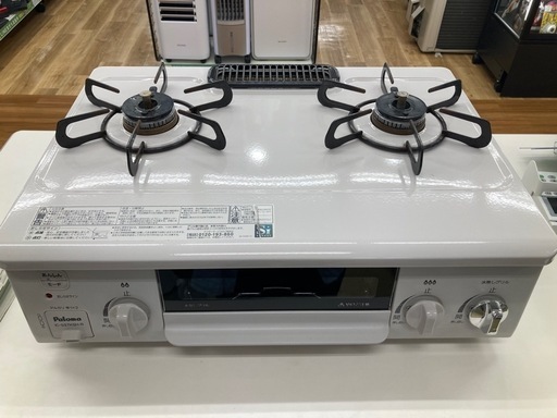 [トレジャーファクトリー大宮店] Paloma 都市ガステーブルをご紹介します！