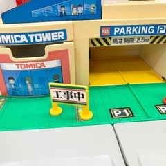 《商談中》トミカ おもちゃの画像