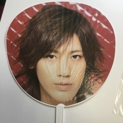 赤西仁　KAT-TUN  うちわ　2枚セットの画像
