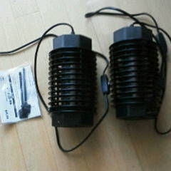 電撃 蚊チッとの画像