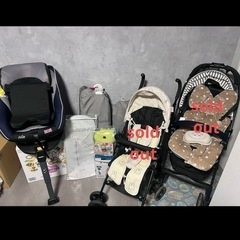 チャイルドシート ベビーベッド 抱っこ紐 その他 ベビー用品5点セットの画像