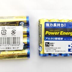 △ 未使用品トライアルカンパニー 電池 単3 4個入り30個おまとめの画像