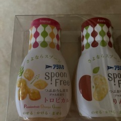 アオハタジャムの画像