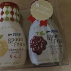 アオハタジャムの画像