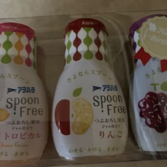 アオハタジャムの画像
