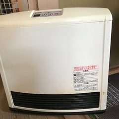 ガスストーブ（決まりました）