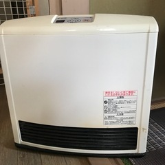 ガスストーブ（決まりました）の画像