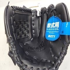 新品 ZETT 軟式用グローブ BDG3511 オールラウンドモデル 右投用 野球グラブ ブラック 黒 札幌市 平岸店の画像