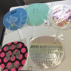 錦戸亮　NEWS 関ジャニ∞ うちわ　10枚セットの画像