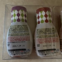 アオハタジャムの画像