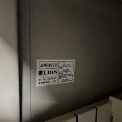 LION  A4-4N スチールキャビネットの画像