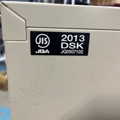 LION  A4-4N スチールキャビネットの画像