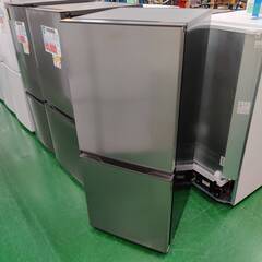 【愛品倶楽部柏店】 AQUA アクア 2023年製 135L 2...