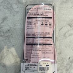 ▼値下げ▼【新品・未使用】アイピロー ラドンナ AQA BUBBLE店頭販売 南区花畑の画像
