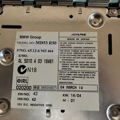 BMWミニ R50 純正オーディオユニット MD53 R50（本体のみ）中古美品の画像