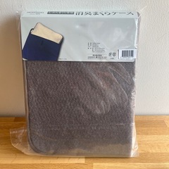 新品⭐️じぶんまくら専用　消臭枕ケースの画像