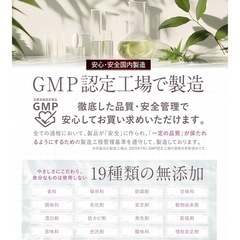 【お得な2袋セット!!】ピュアビタ 2種類 贅沢配合 3大美容成分 コラーゲン プラセンタ サプリの画像