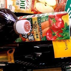 7/11金曜日‼️7/12土曜日‼️飲みませんか？