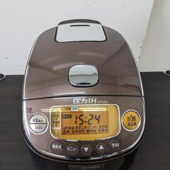 圧力IH炊飯ジャー★象印製★3合炊き
