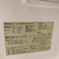 小型冷蔵庫☆動作確認済の画像