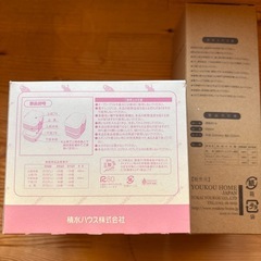 お弁当箱と、コップ付ボトルの画像
