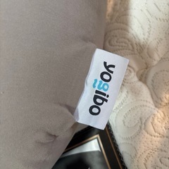 【ジモティー限定SALE】7700→5500円　Yogibo Support ヨギボー サポート ビーズクッション ビーズソファ シンプル リラックスの画像