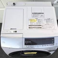 最安値💎2020年製HITACHIドラム式洗濯機　(最上位)洗剤自動モデルBD-SX110E 配達無料の画像