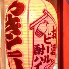 昭和歌謡、演歌、デュエット曲を中心にお好きな方。