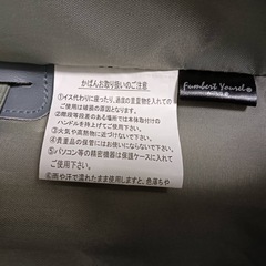 キャリーケース スーツケース アクタス fumbert yourelの画像