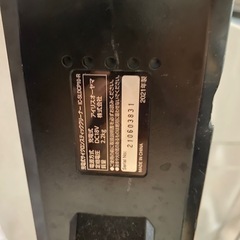 アイリスオーヤマ サイクロン式掃除機の画像
